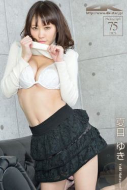 吃着饭也要在我身体里